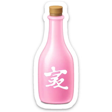 Light Pink saki bottle with kanji text  sticker
