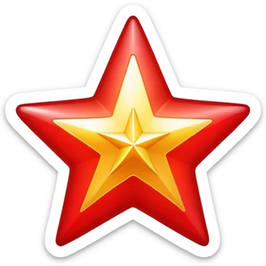 red star with shine sticker