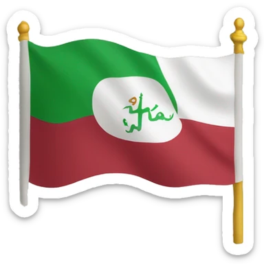 the flag of the kingdom of hijaz sticker