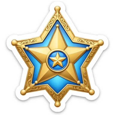 sheriff's star badge gold with blue center ornate no text sticker