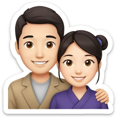 Cute asian couple sticker