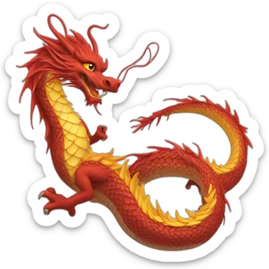 chinese dragon's tail sticker