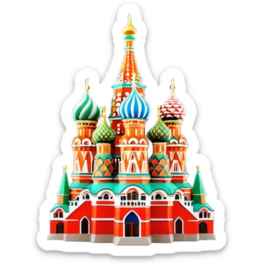 Moscow St. Basil's Cathedral in the form of a figurine souvenir sticker