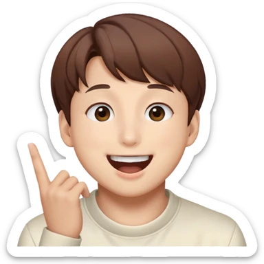Jungkook sing sticker