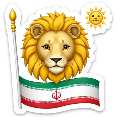 پرچم شیر و خورشید ایران sticker