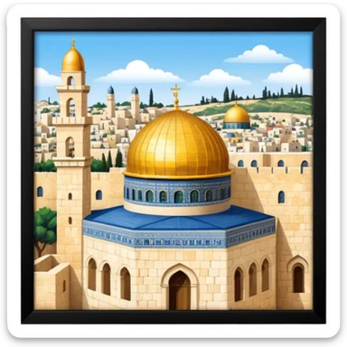 Jerusalem İsrael sticker