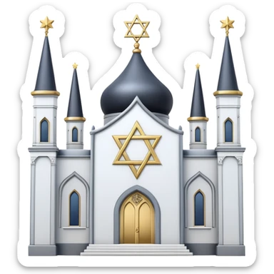 reform jewish synagogue similar in architecture to historical religious architecture in europe. the building should be white with silver/golden features, gothic architectural elements and star of david. no crosses. the emoji should be in ios emoji style. sticker