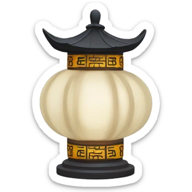 Oriental Latern sticker