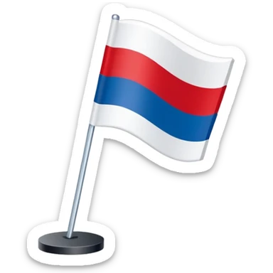 Czech flag University sticker