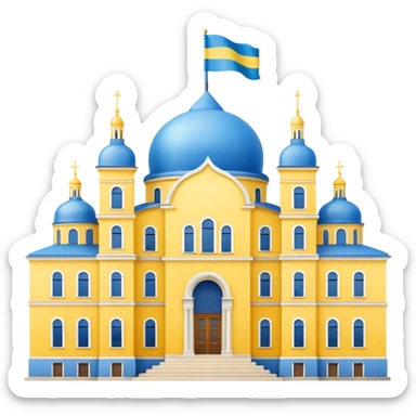 make the png emoji of the great state building of Ukraine sticker