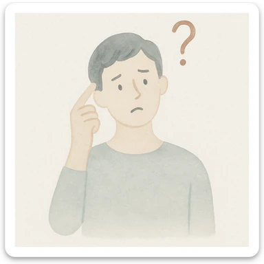 confused person, watercolor art style sticker