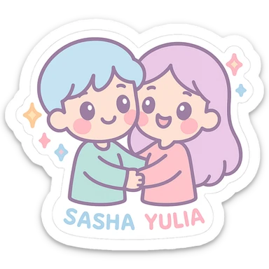 Sticker of Sasha and Yulia, two young lovers, in a kawaii style. They are hugging each other, with blush marks on their cheeks and sparkles around them. sticker