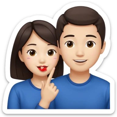 Asian girl blowing kiss to brunette boy  sticker