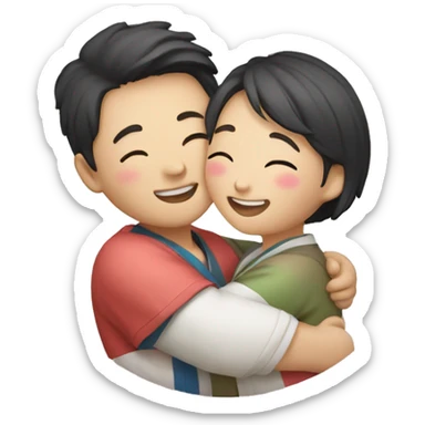 happy korean couple hugging each other  sticker