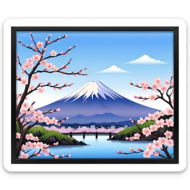 Japan sticker
