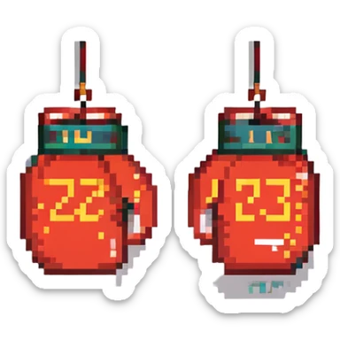 боксерские перчатки с надписью "23", no background sticker