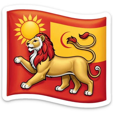 The flag of ancient Iran means lion and sun. sticker