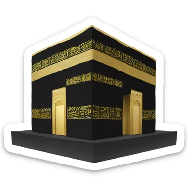 Kaaba  sticker
