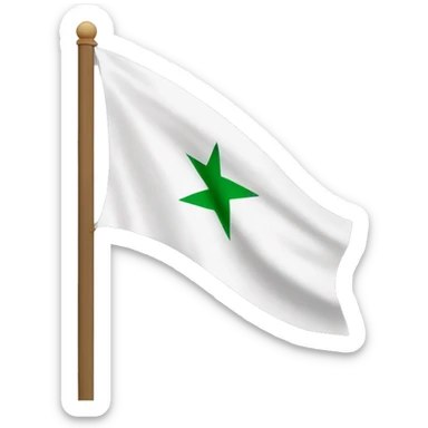 white flag with text "لا إله إلا الله محمد الرسول الله" sticker