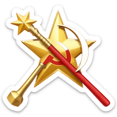Soviet Union flag, simple bold red background, gold hammer and sickle and star, no text sticker