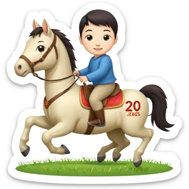 l little chinese baby riding on a  cute horse running on the grass with 2026 year label sticker