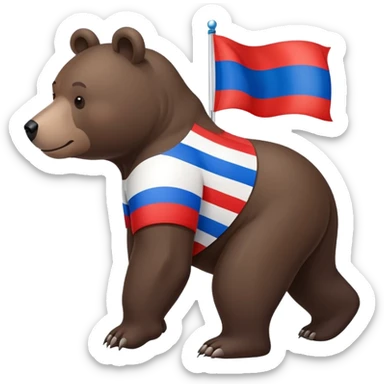 Medium-dark brown bear on all four legs with Russian flag (white, blue, red horizontal stripes) on its back, minimalist style, side view sticker