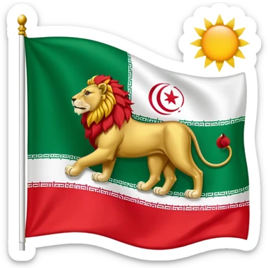 irans flag before revolution 1979 sticker