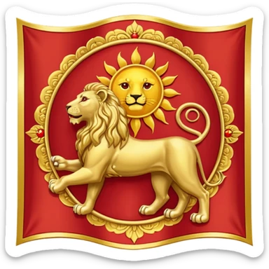 Lion and sun flag of imperial IranFlag of the Achaemenid Empire  sticker