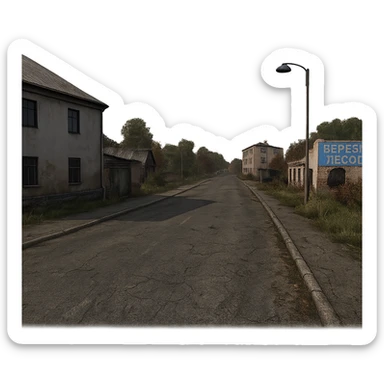 a view of the city street in a videogame: DayZ - in the town of berezio "lumber" sticker