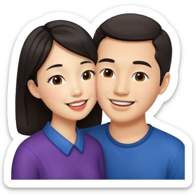 Asian girl kissing man on the cheek sticker