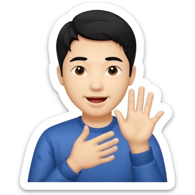 Asia guy black hair side part rubbing hand together and smirking with tongue out on the side sticker