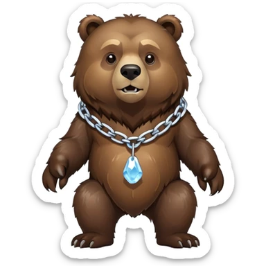 Complete view of serious grizzly bear on four paws, dark brown fur, whole body shown from head to tail, thick ice chain collar sticker