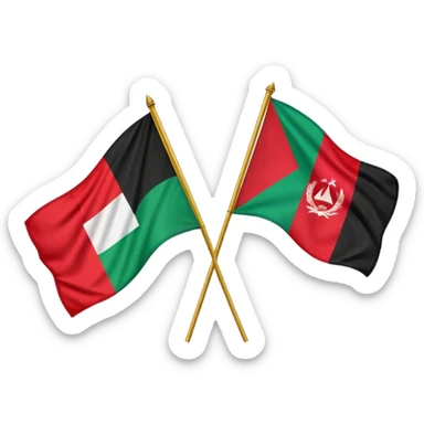 afghanistan und palästin flagge sticker