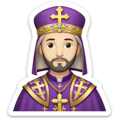 The Orthodox Church sticker