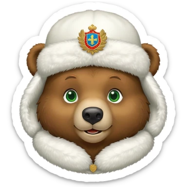 Extra cute smiling brown bear face with big green eyes, soft white fluffy ushanka hat with clear Russian Federation coat of arms emblem, iOS emoji style sticker