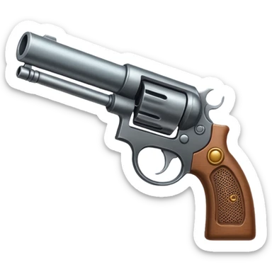 Double barrel gun sticker