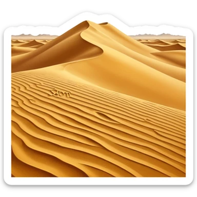 Akram's name on the desert sands  sticker