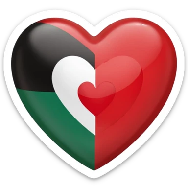 heart emoji with a small Palestinian flag inside sticker