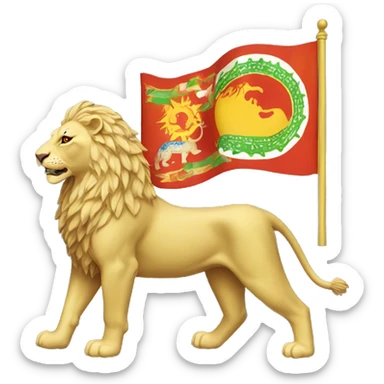Kaviani flag with Persian lion and sun sticker