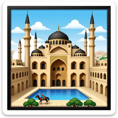 The Ottoman Empire in the year 1453The year of the Ottoman Empire 1453  sticker