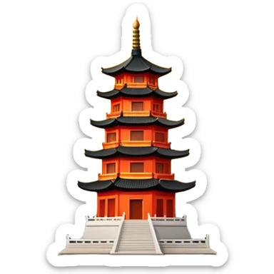 Leifeng Pagoda in the Sunset, West Lake Hangzhou, simplified emoji style, traditional Chinese pagoda with sunset glow, cartoon style sticker