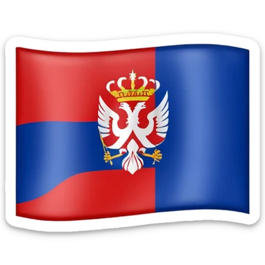 Republika srpska sticker