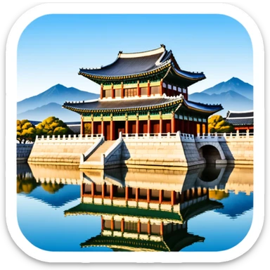 South Korea 
Gyeongbokgung Palace castle sticker