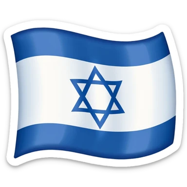 israeli flag sticker