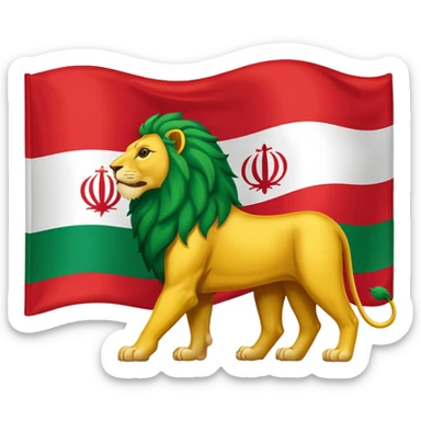 Iran lion sun flag emoji sticker