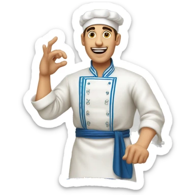 A cook making a French gesture with his hands about taste in a national Uzbek costume with a huge plate of Uzbek pilaf in his hands sticker