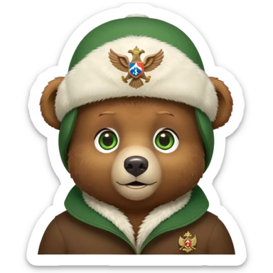 Small cute brown bear head only, innocent expression and green eyes, white ushanka hat with detailed Russian double-headed eagle emblem, no jacket or body, iOS emoji style sticker