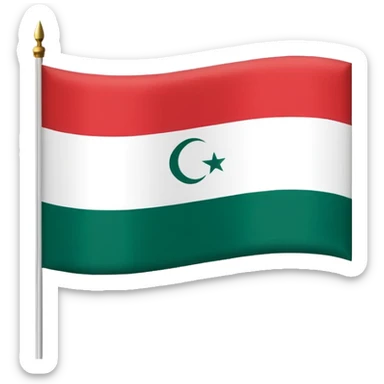 Remove the white sticker in this flag and add this with white text لَا إِلٰهَ إِلَّا ٱللَّٰهُ ﷻ مُحَمَّدٌ رَّسُولُ ٱللَّٰهِ ﷺ sticker