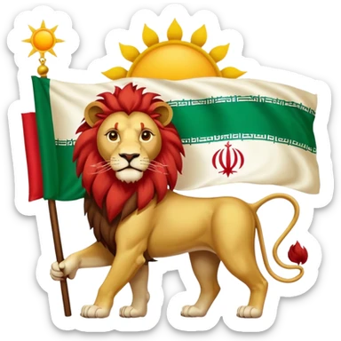 Please create the Iranian flag with the Lion and Sun on the center? sticker