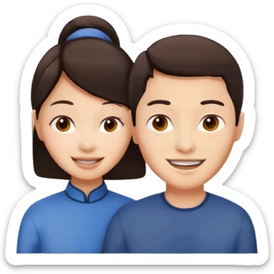 Asian brunette couple  sticker